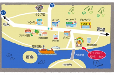 名刺虹の花　つねいし地図.jpg