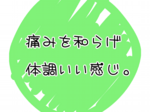 緑.png